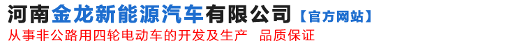 篷房
